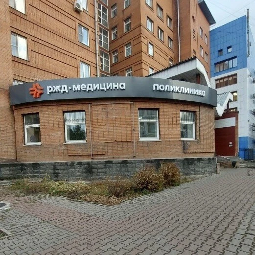 📍 ГДЕ НАС НАЙТИ?