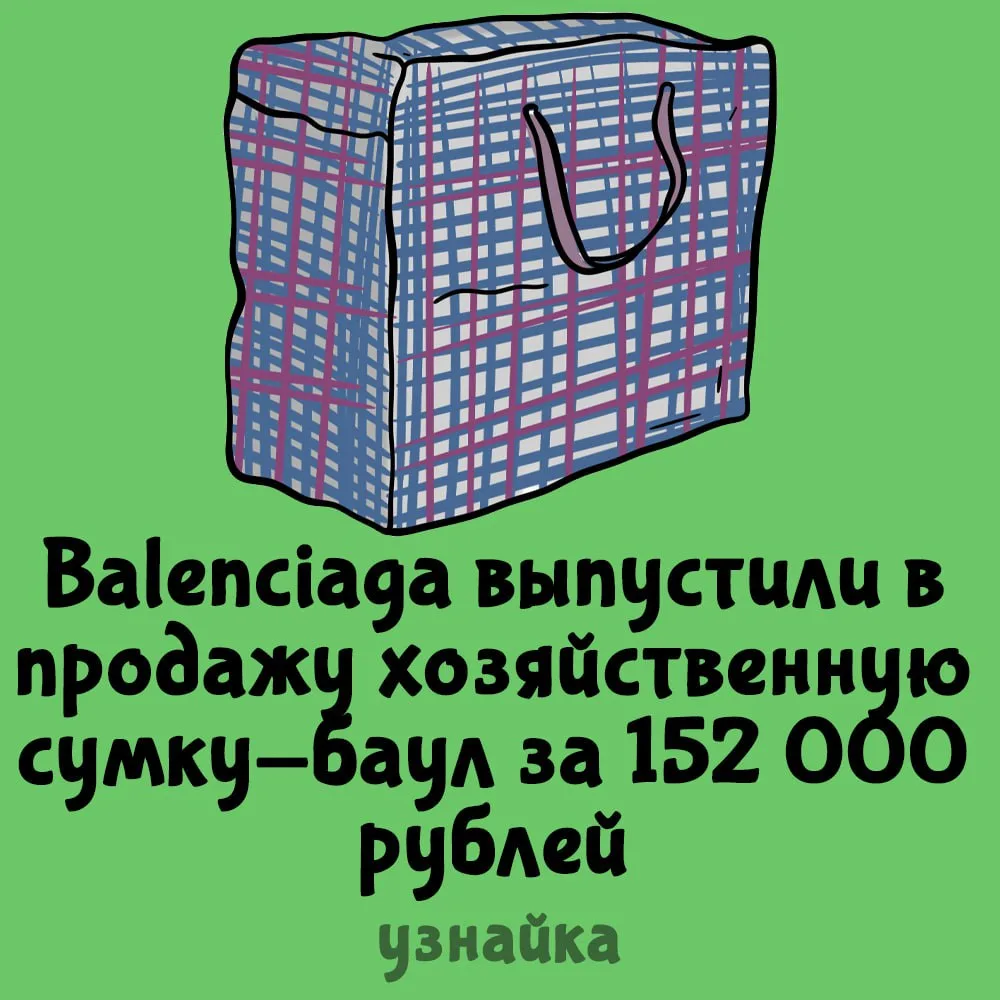 У меня такая же😂