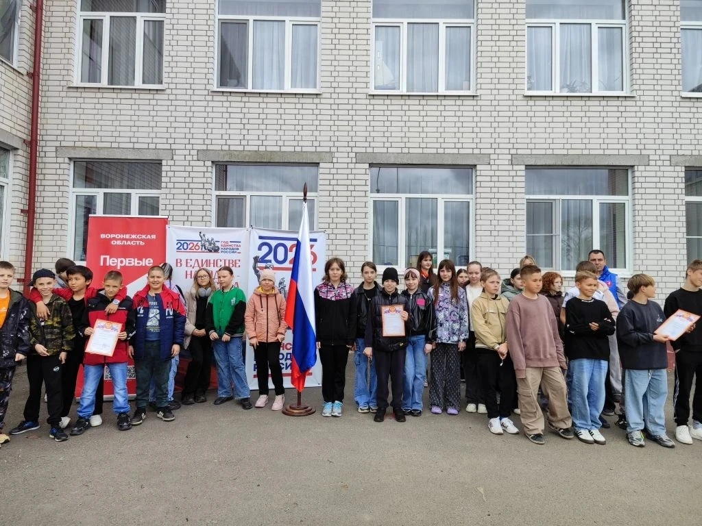 🎉 1 апреля — квест «Народы едины»  1 апреля учащиеся 5 «А» класса приняли участие в увлекательном об