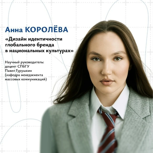 [ВКРАТЦЕ] 🩵