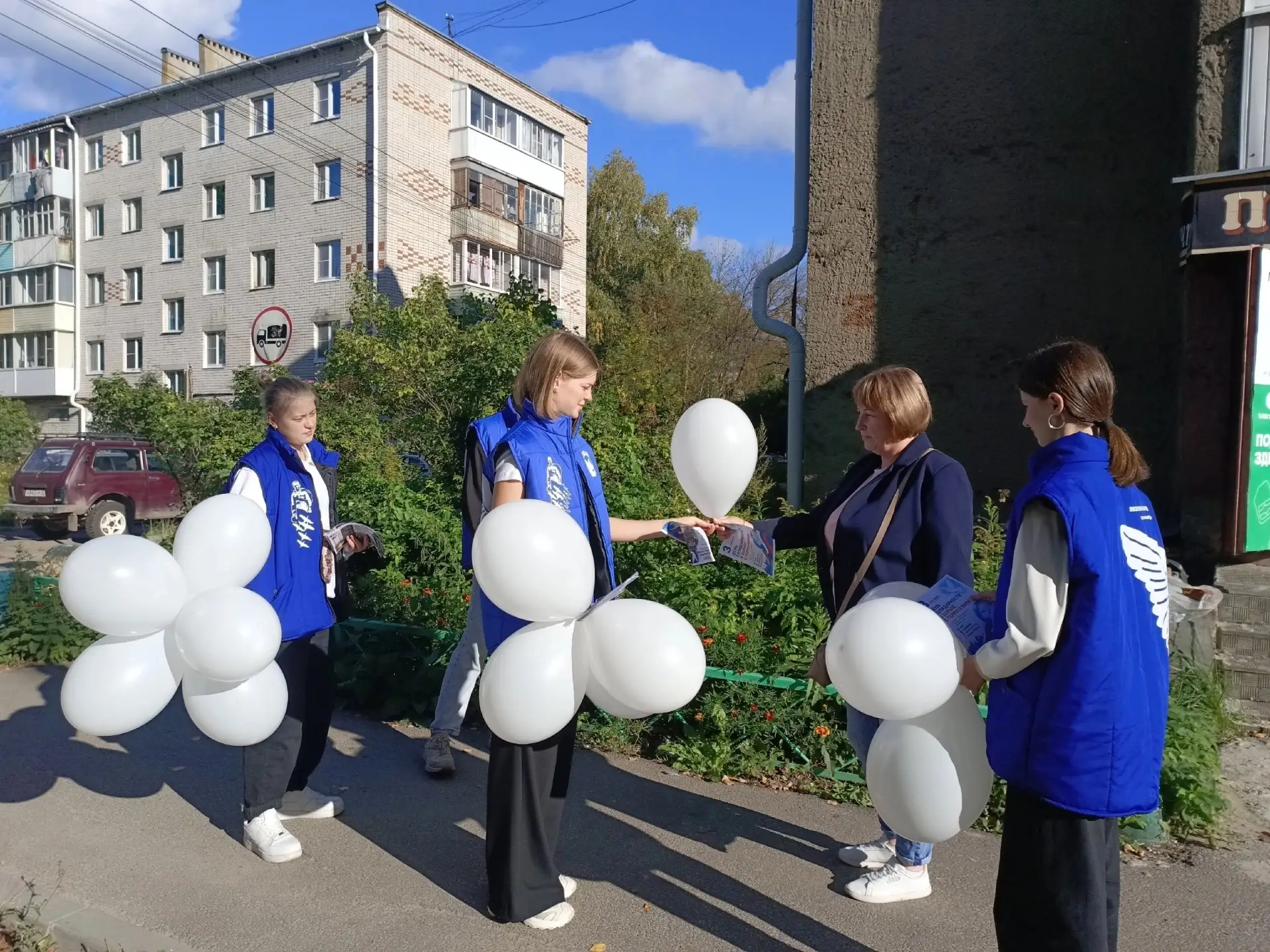 🕯️ 3 сентября — День солидарности в борьбе с терроризмом. Память, которая объединяет.