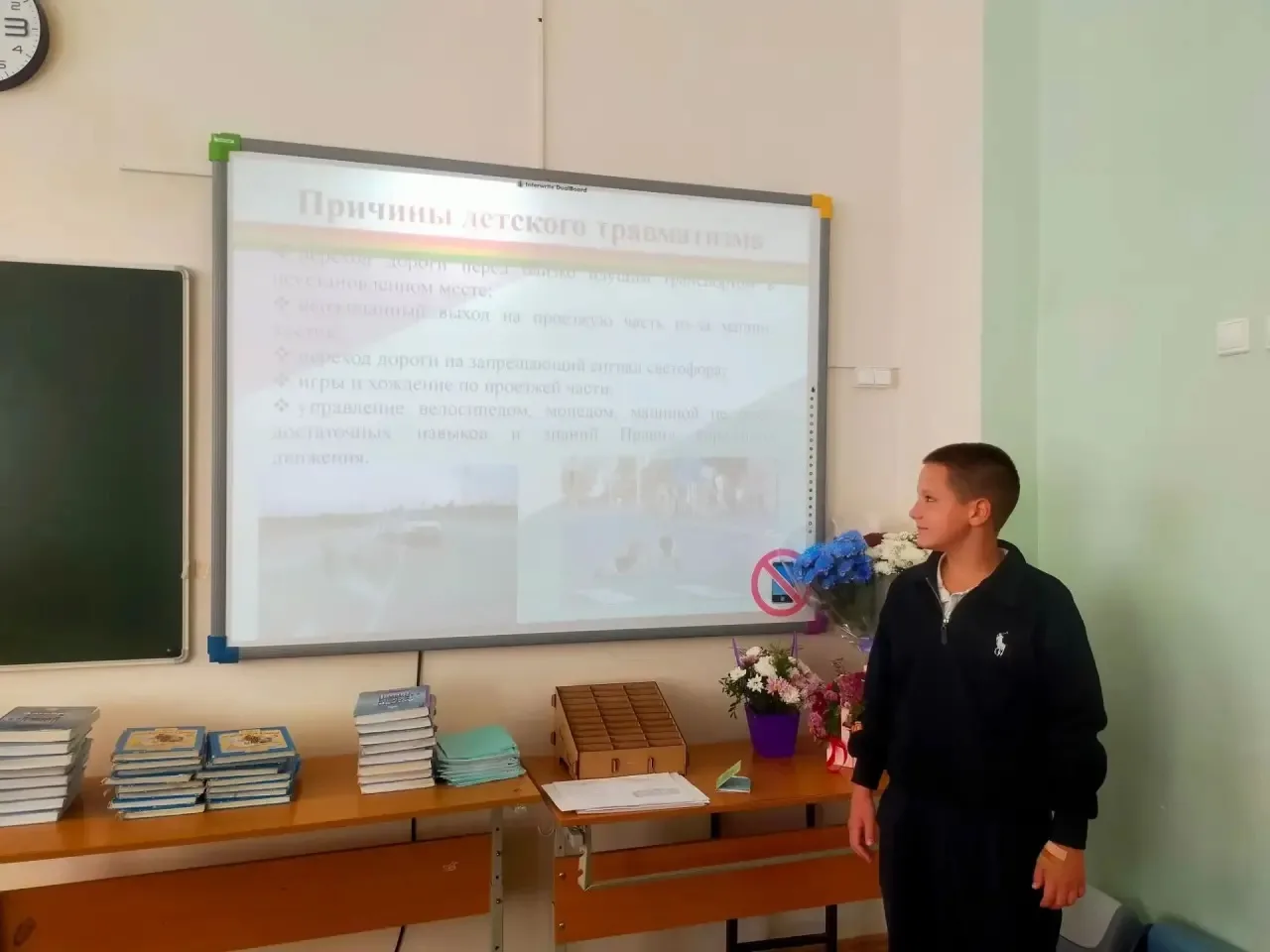 🏫Сегодня в МБОУ Любучанской СОШ м.о. Чехов  прошел Единый день профилактики Детского д...