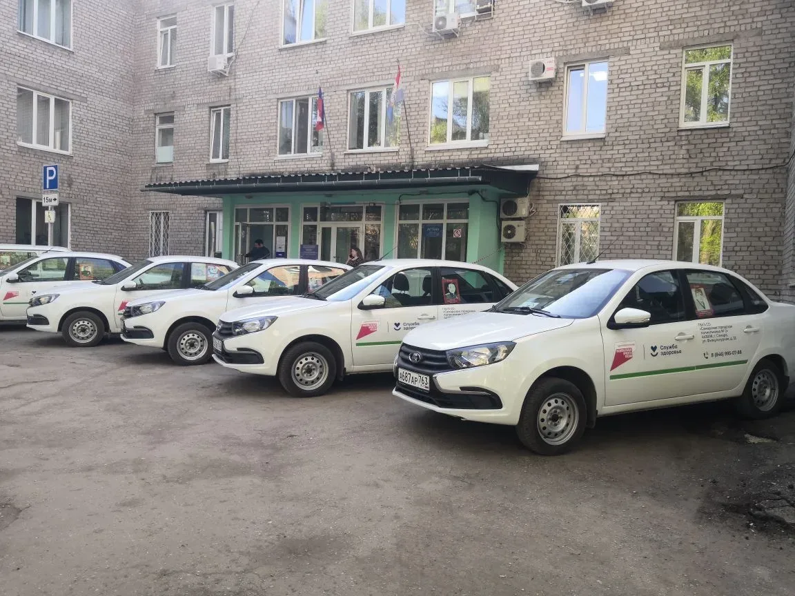 В преддверии Дня Победы Самарская городская поликлиника № 2 присоединилась к патриотиче...