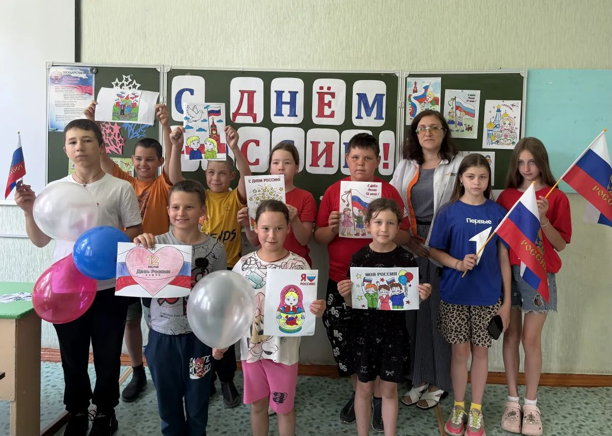 12 июня в нашей стране отмечается государственный праздник — День России. Это особенная...