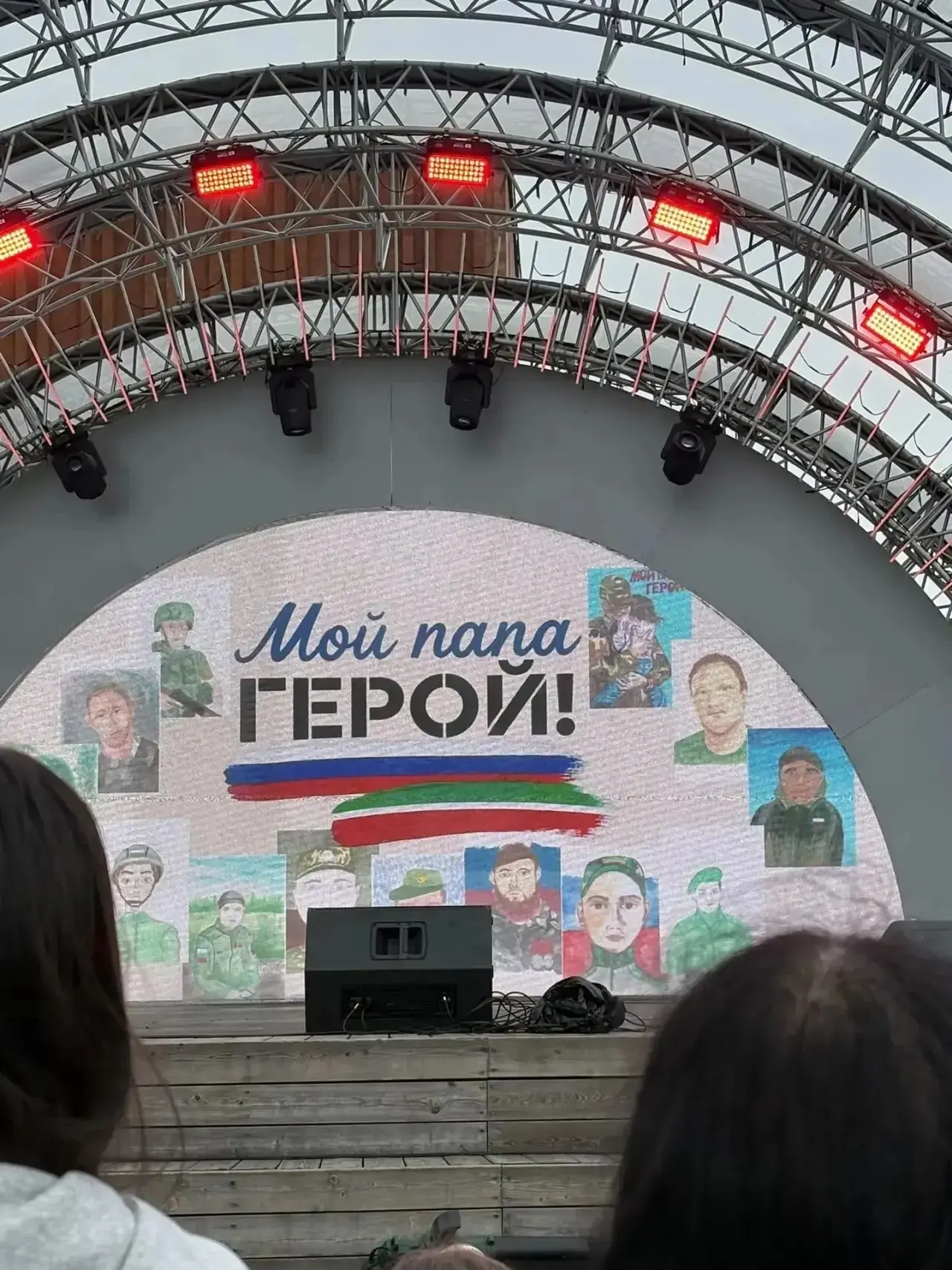 С гордостью сообщаем наша воспитанница подготовительной группы Шафигуллина Тансылу стал...