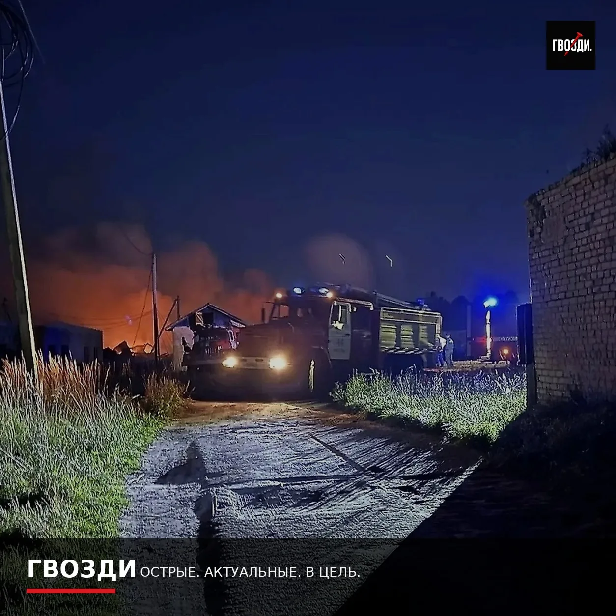 Взрыв в Кубринске повредил 22 дома: после гибели 14 человек спасают жильё от холодов