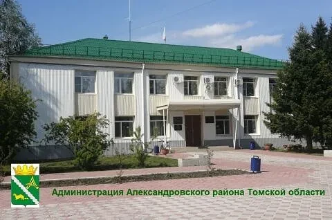 Из газетной рубрики "Коротко"

На темы дня. 
На еженедельной расширенной планёрке в Администрации ра