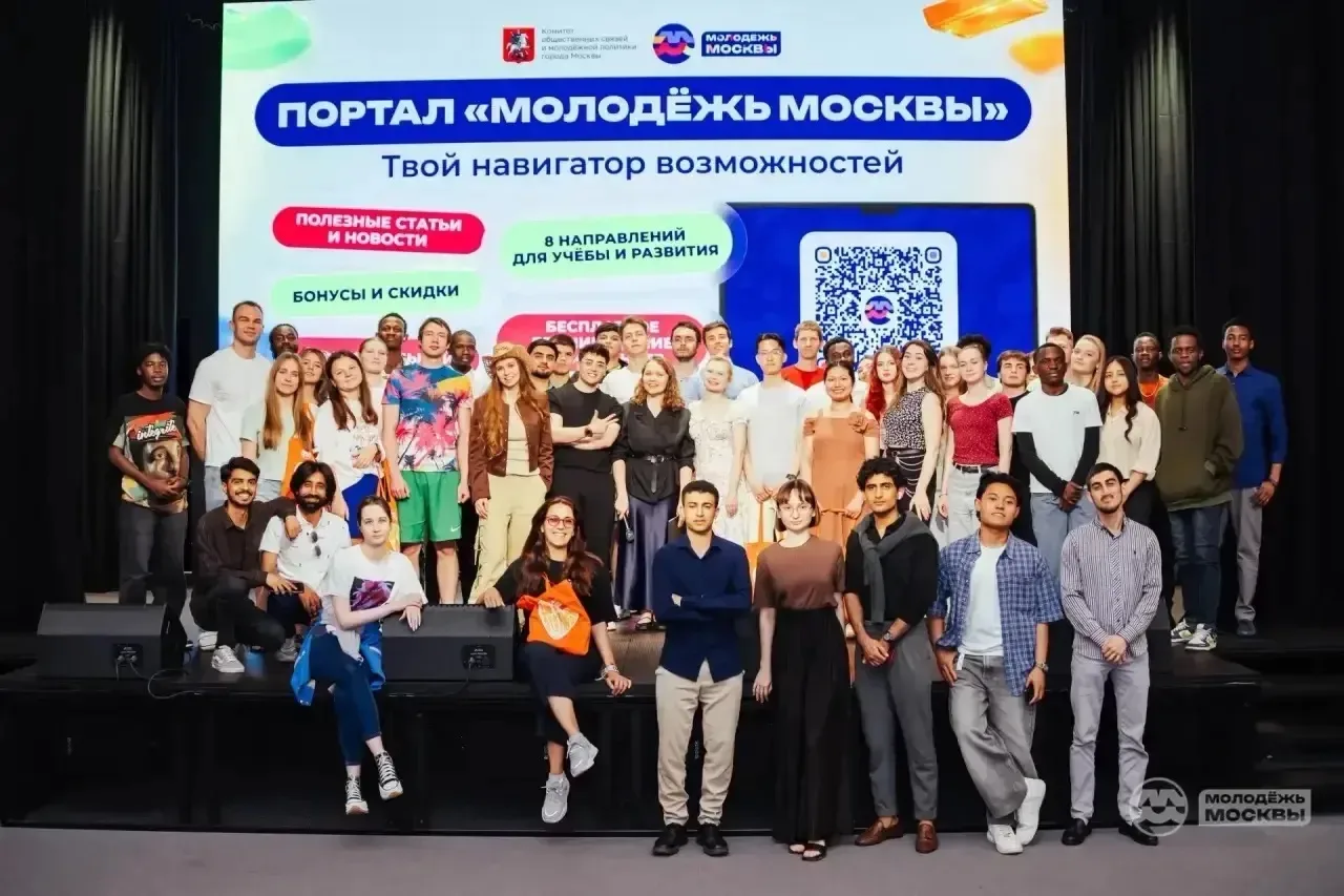 🏆 Студенты ГУУ в топ-3 на городском квизе ко Дню России!

Команда с участием аспирантки ГУУ Нгуен Т