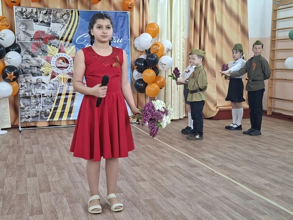 Помним. Гордимся. Благодарим. 🕊️