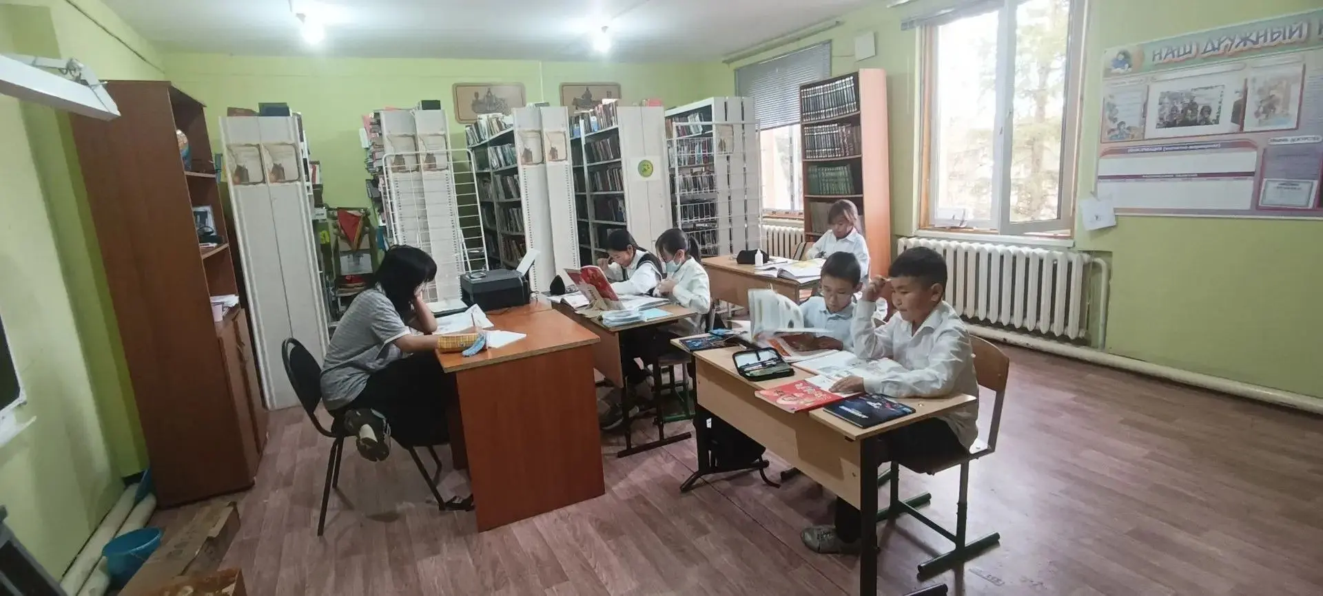 Учуутал күнүн көрсө Алтынньы ый 2 күнүгэ Чуукаар оскуолатыгар бэйэни салайыныы күнэ ыыт...