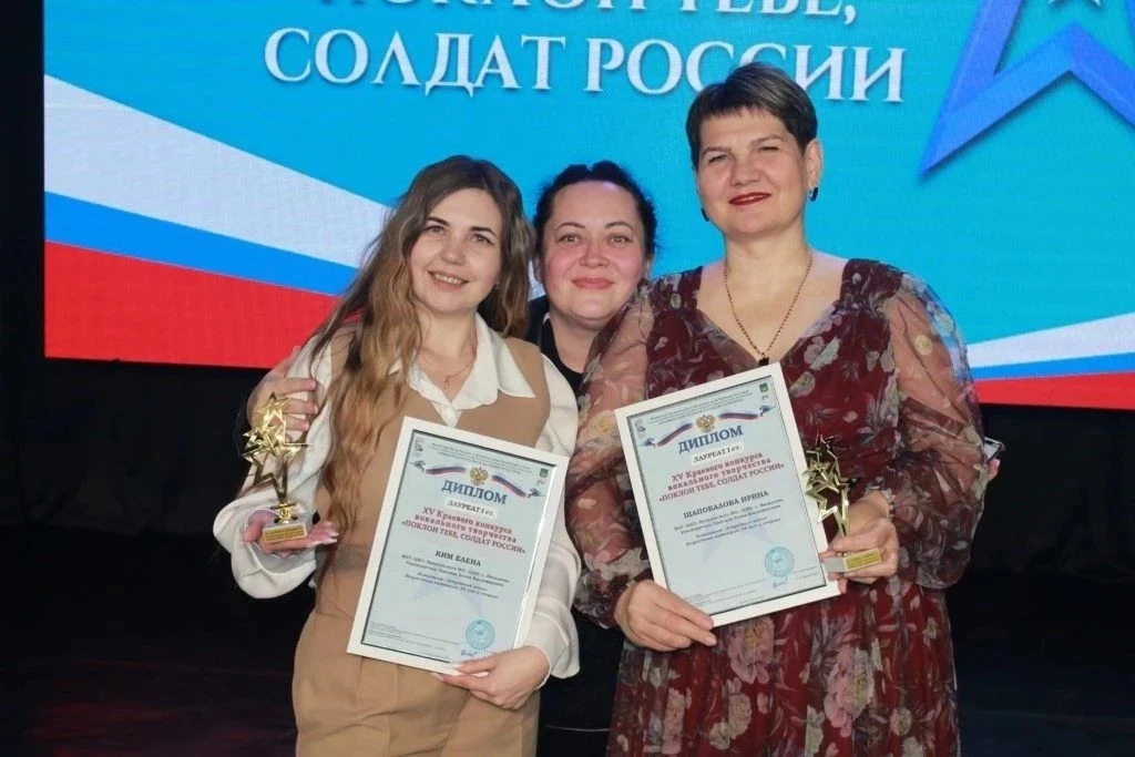 Талантливые исполнители Яковлевского округа приняли участие в XV Краевом конкурсе вокал...