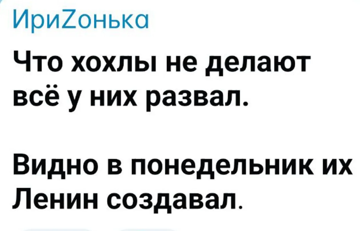 https://max.ru/channel_irizka