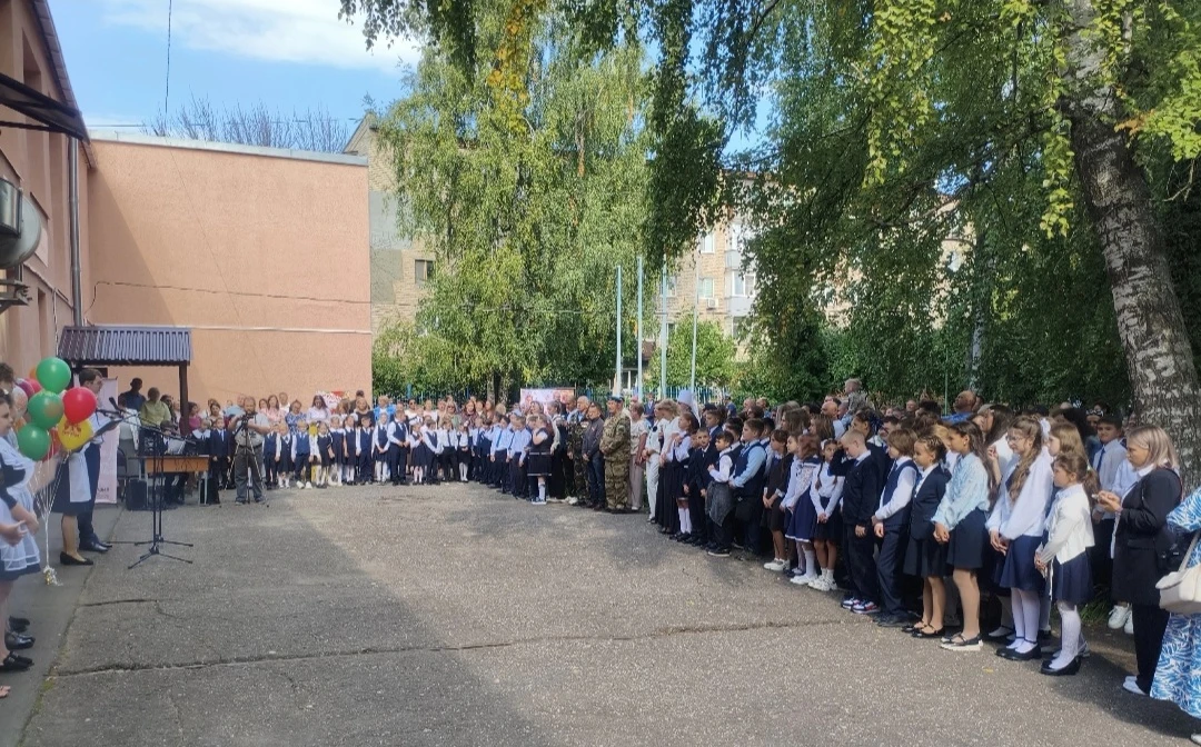 🌞 Яркое солнечное утро 1 сентября собрало учащихся МБОУ «Гимназия святителя Иннокентия...