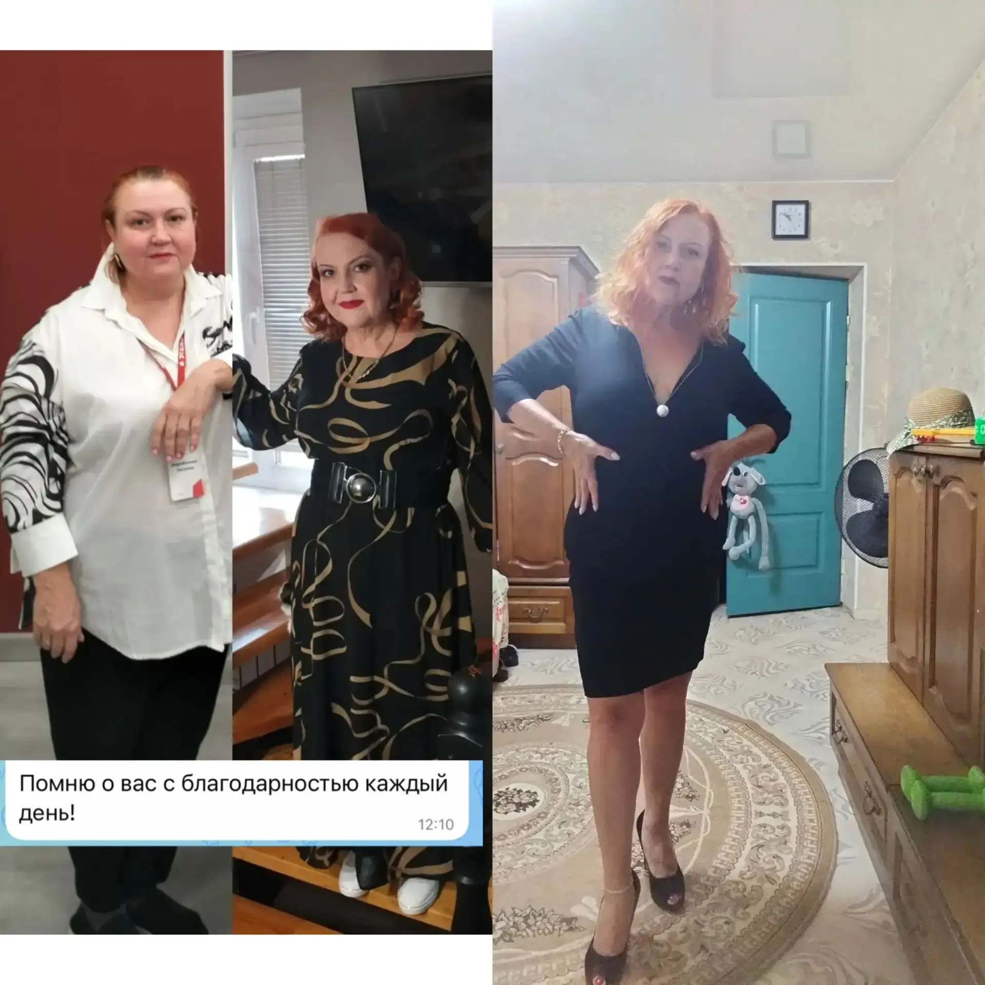 💪 Делимся с вами спортивными достижениями наших пациентов!