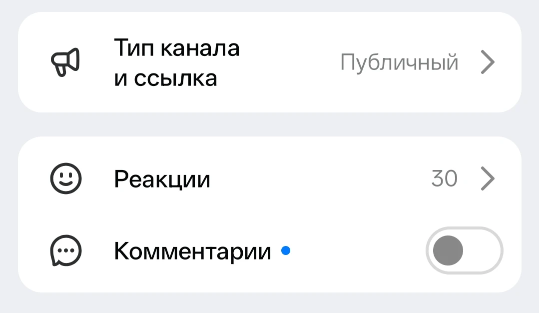 Наконец-то добралась до огорода, чтобы вам показать что сидит у меня и посмотрим с вами...