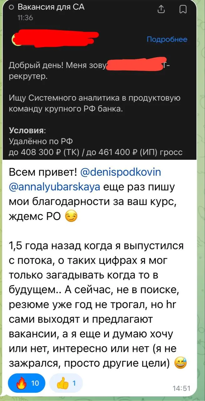 Вот что сейчас на рынке предлагают.