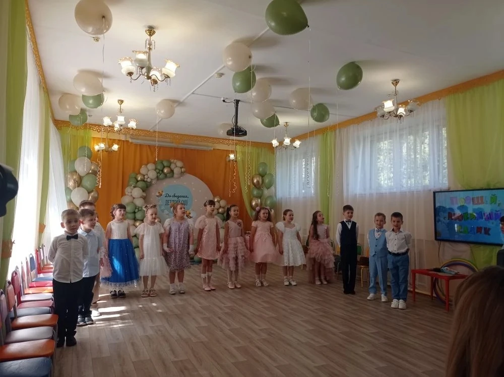 🐟🐠В нашем детском саду в подготовительной группе " Рыбка" прошёл трогательный и яркий...