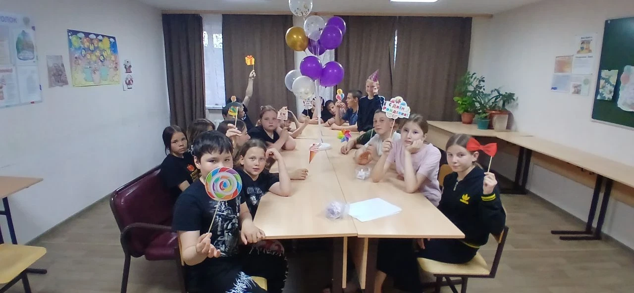 Пришкольный интернат
20.05.26г. в нашем пришкольном интернате прошёл тёплый и радостный праздник — «