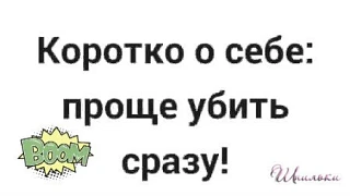 🇷🇺  Мы в МАХ : https://max.ru/club223115230
