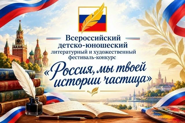 📣Внимание !!! Конкурс!!!