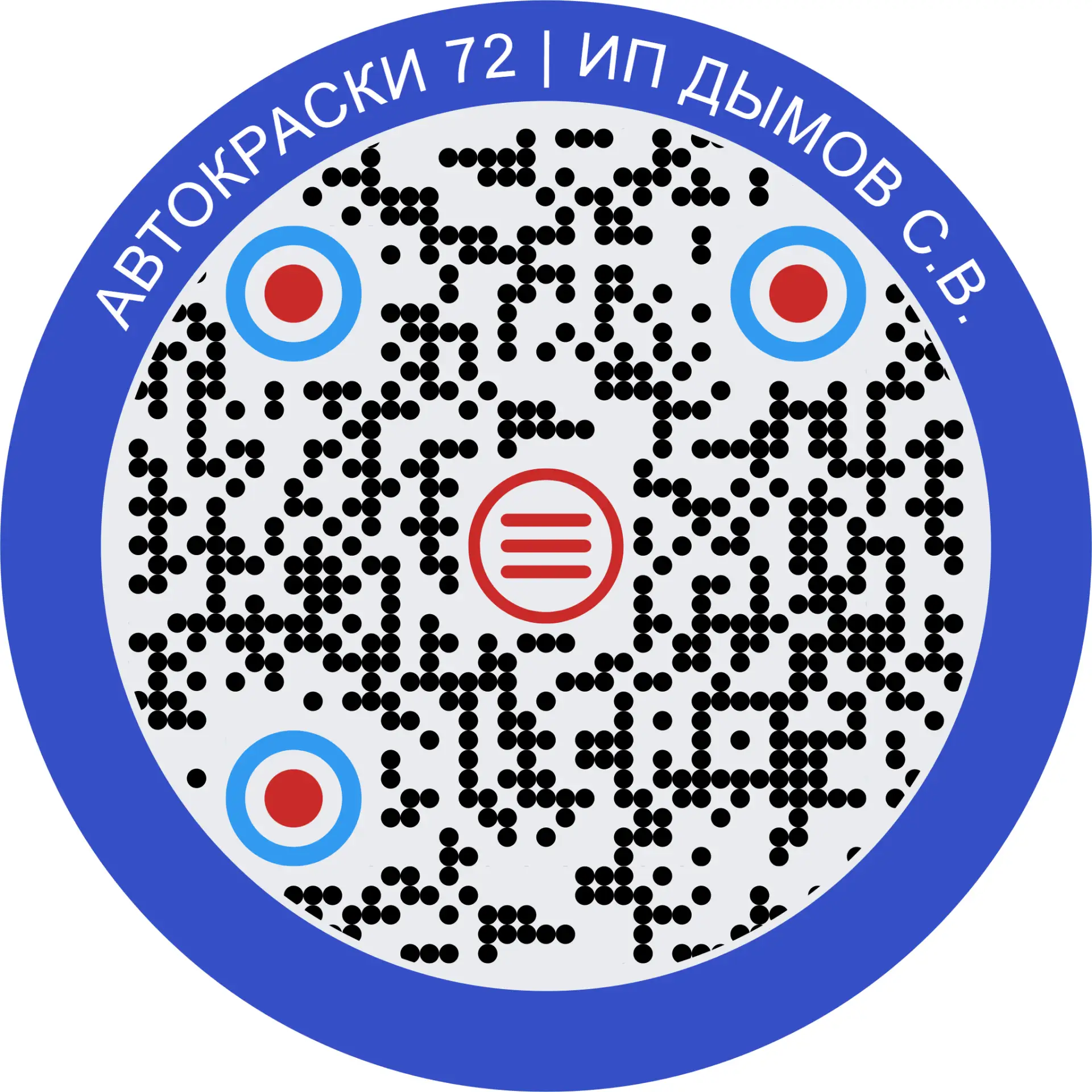 Мы в Taplink — все контакты и ссылки в одном месте!

Переходите по ссылке или сканируйте QR-код — ка