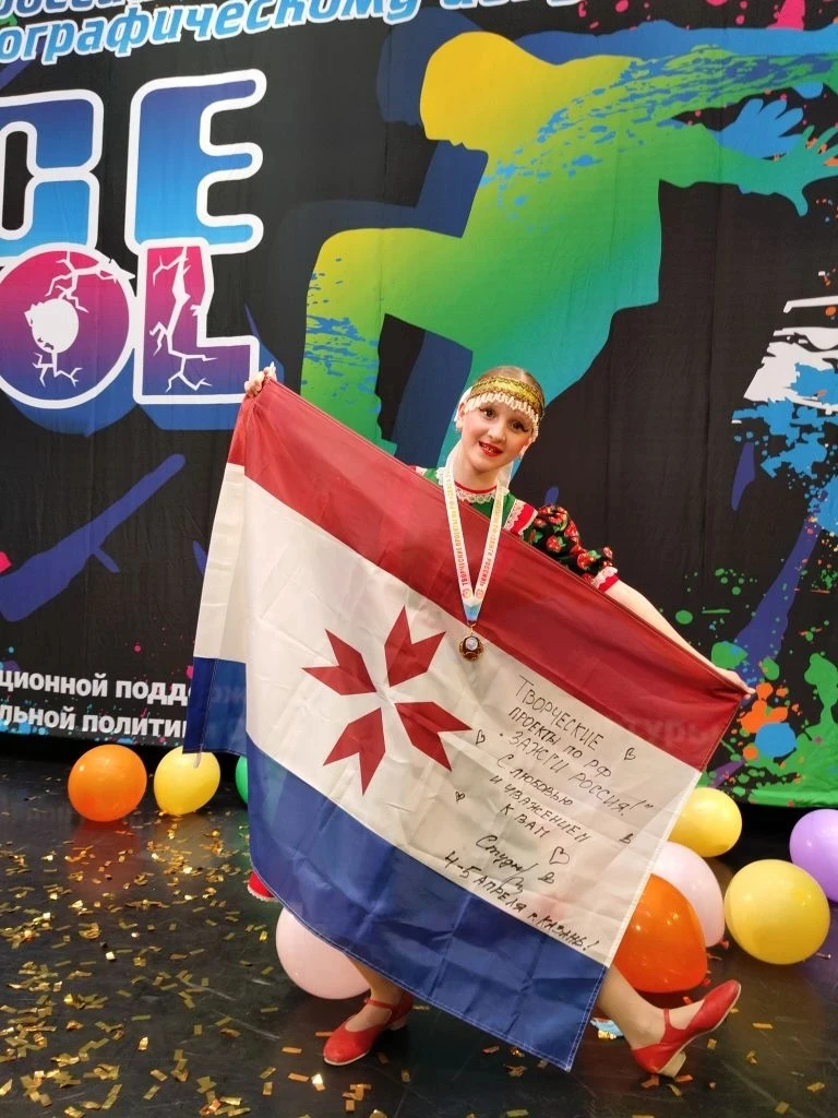 ✨ Наши девочки покорили Казань! ✨  С гордостью сообщаем, что ученицы нашего лицея, выступающие в сос