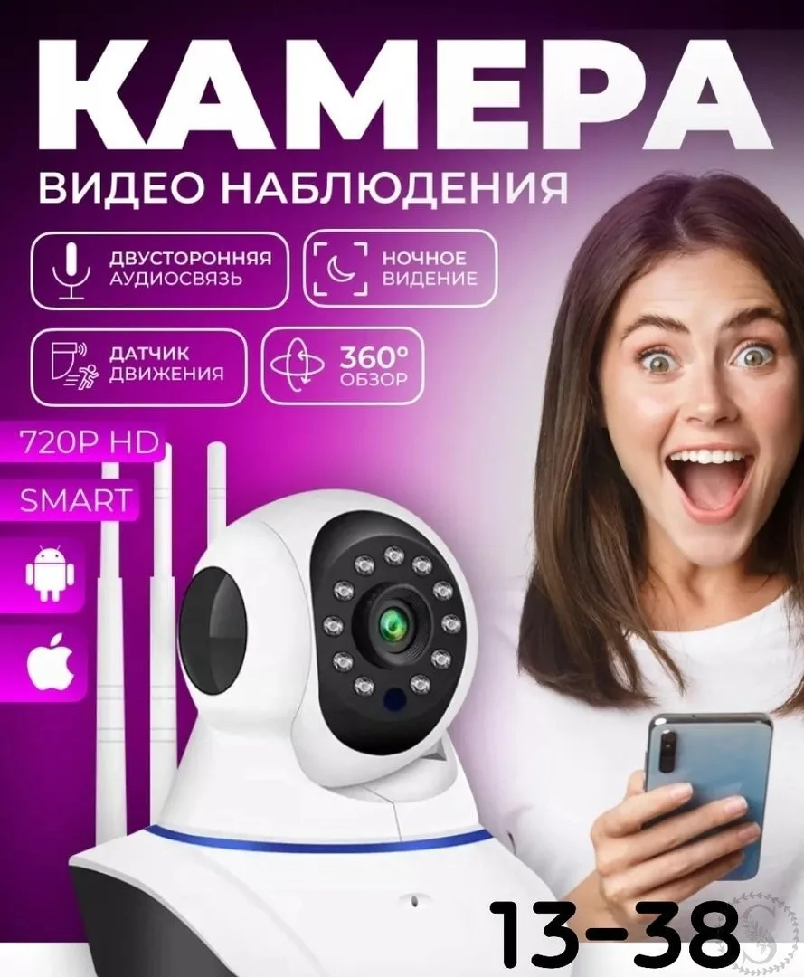 https://vk.com/photo-184814919_492862491