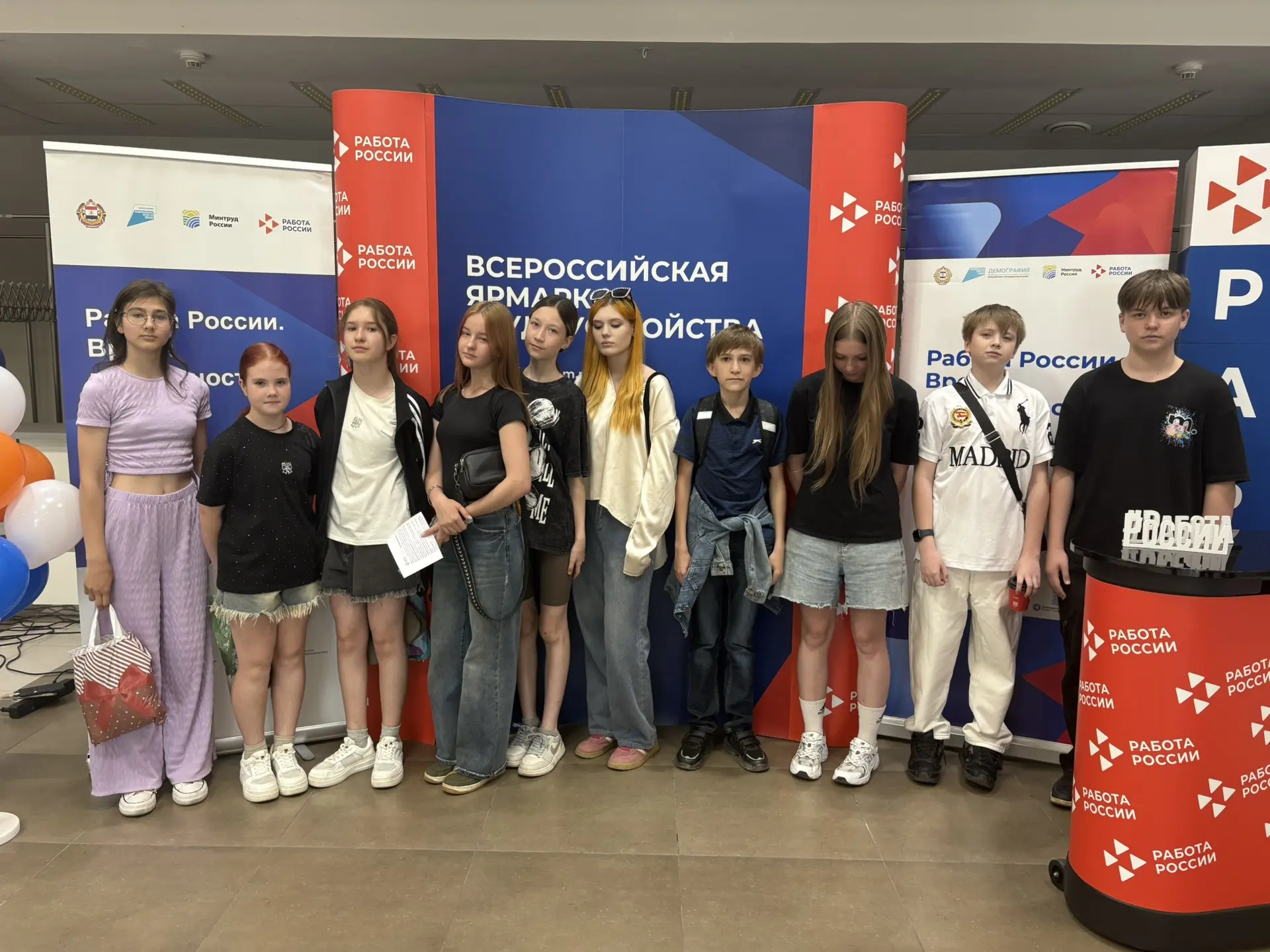 Кем стать? Теперь знаем! 🎓👨‍🍳👩‍💻

Сегодня наши обучающиеся стали участниками масштабного профор