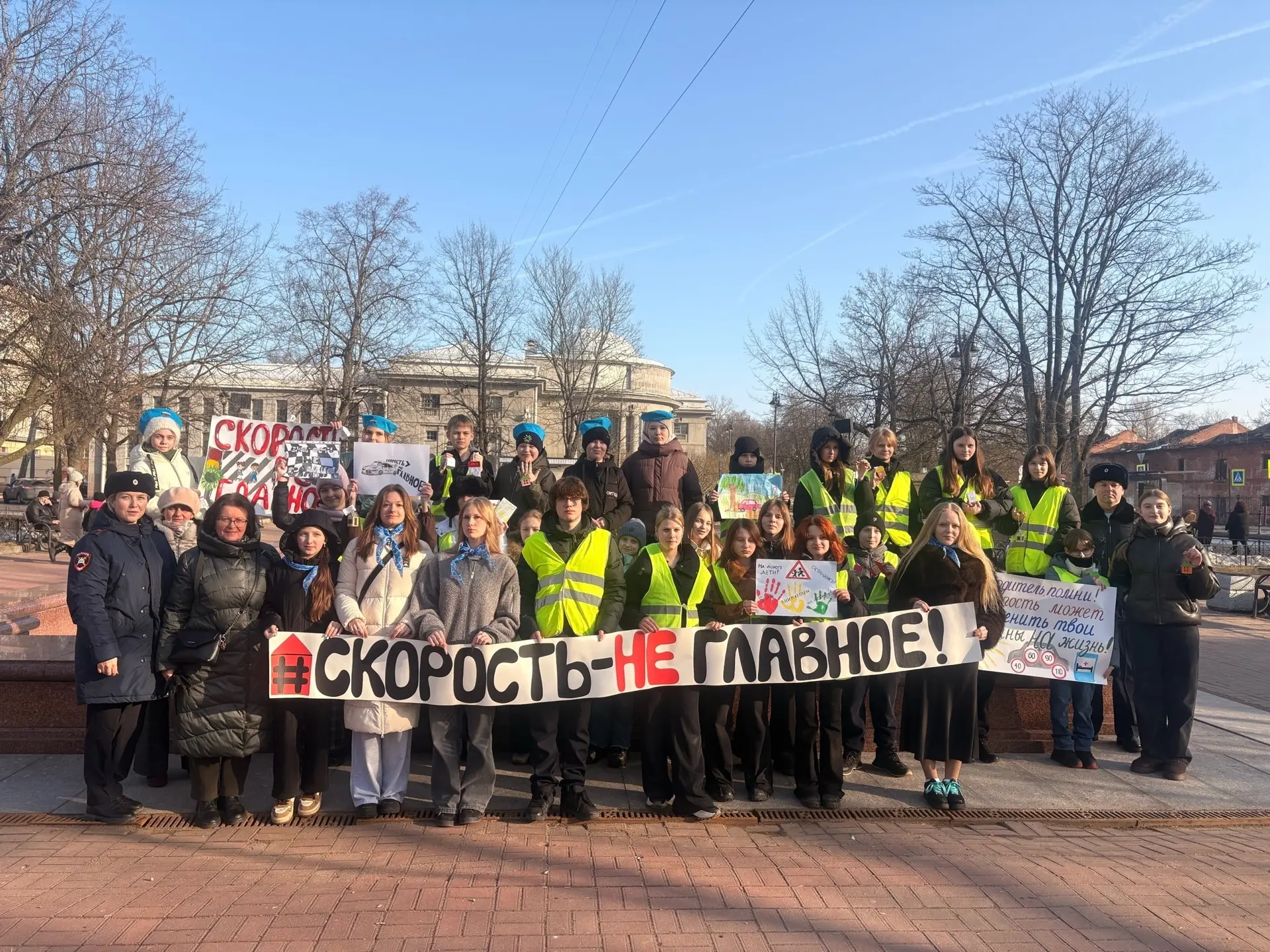 🏡 Вас ждут дома! 🏡  10 марта 2026 года состоялась очень важная и трогательная акция «Скорость - не г