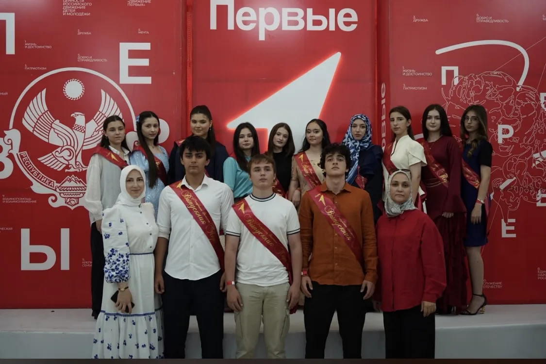🎓 Активисты «Движения Первых» и конечно же ученики нашей МКОУ «СОШ4» — на «Выпускном П...
