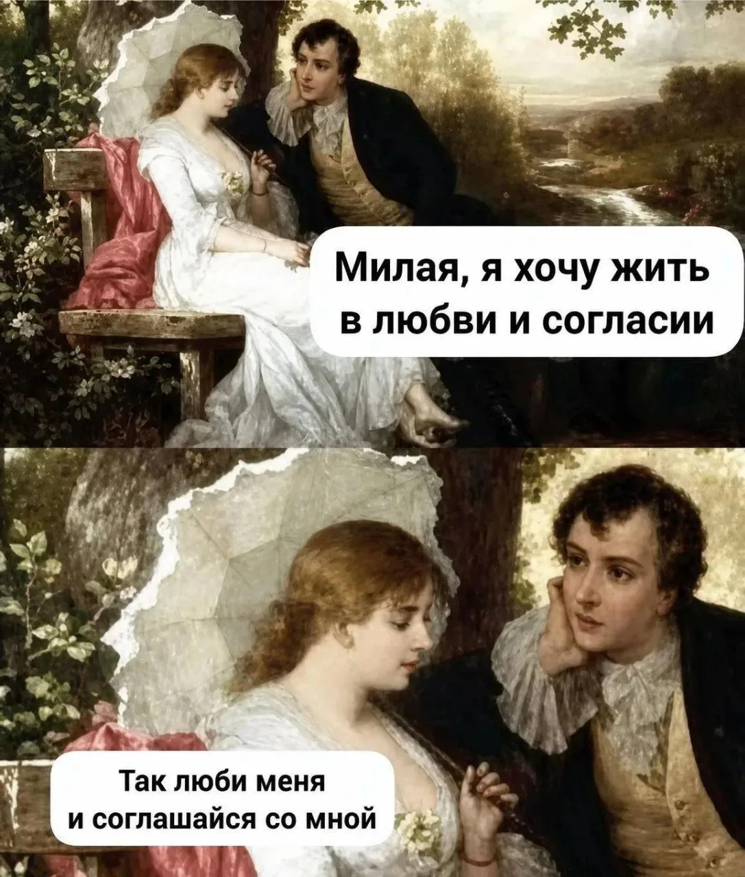 Один в поле не воин, или наоборот?