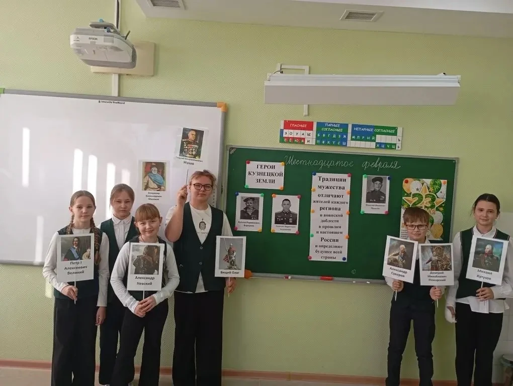🇷🇺Разговоры о важном  Новая учебная неделя в нашей школе традиционно началась с торжественной линейк