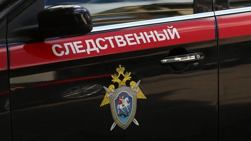 Следком: В Великом Новгороде возбуждено уголовное дело по факту невыплаты заработной платы работника