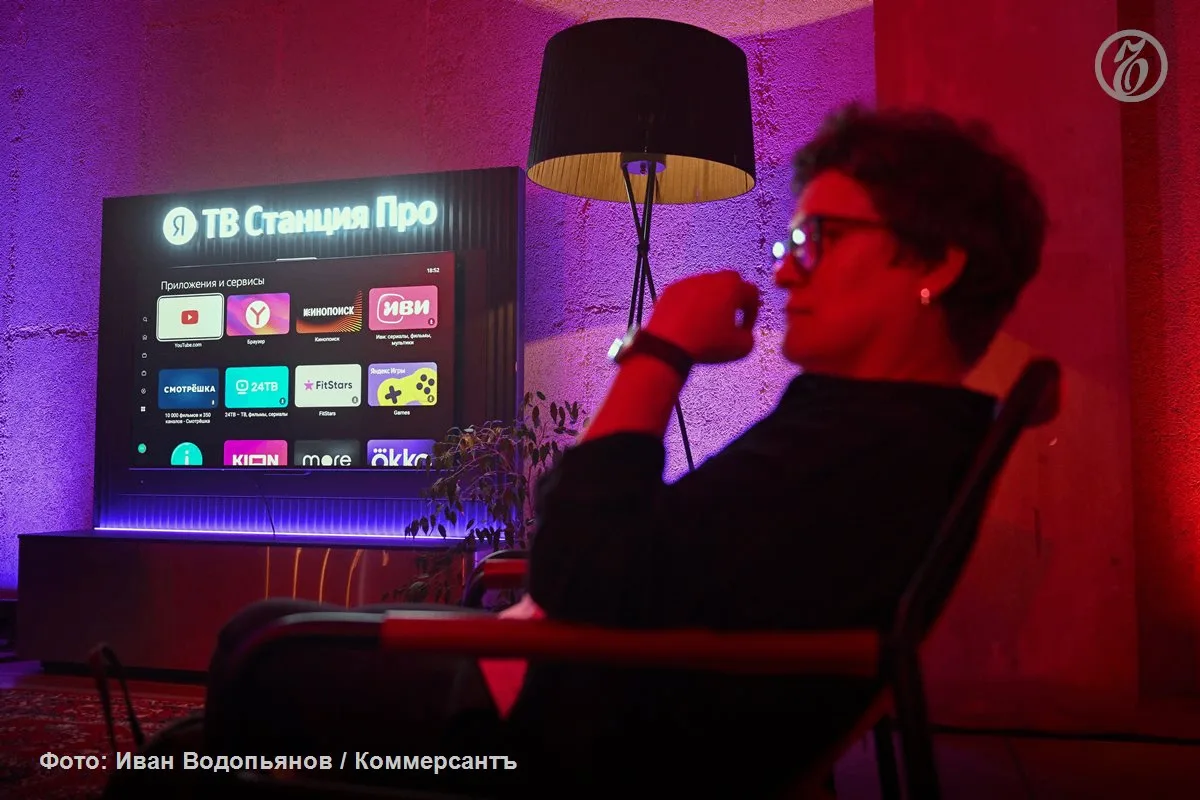 📺 «Яндекс» тестирует возможность покупки товаров через «умные» телевизоры.