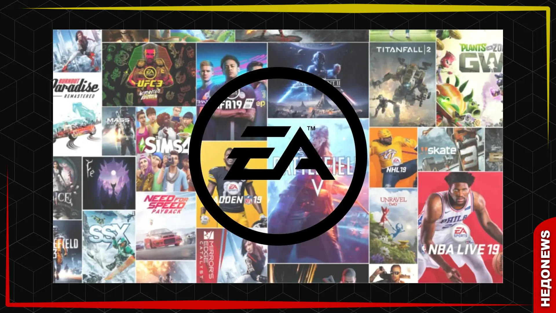Реклама теперь будет встраиваться прямо в игру.

Electronic Arts официально представила сервис EA Ad