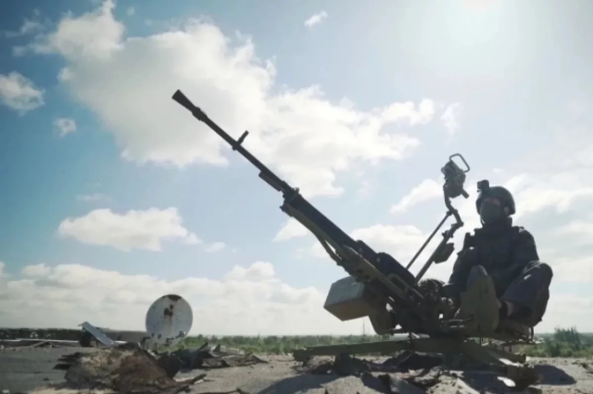 ❗Ночью 8 октября в Самарской области объявили режим «Беспилотная опасность»