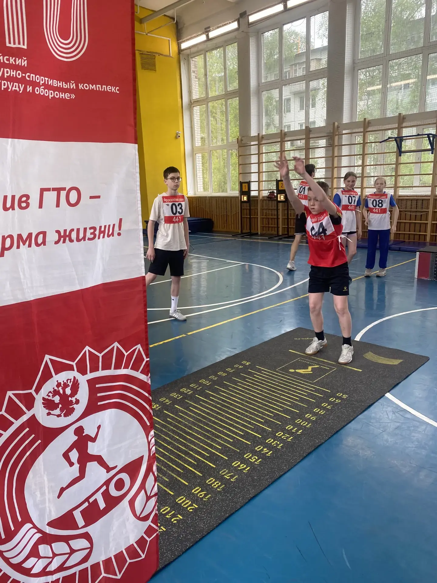 🏃‍Подведены итоги летнего фестиваля ГТО 🥇Общекомандное - 1 место заняла сборная нашей гимназии 🏆В ли