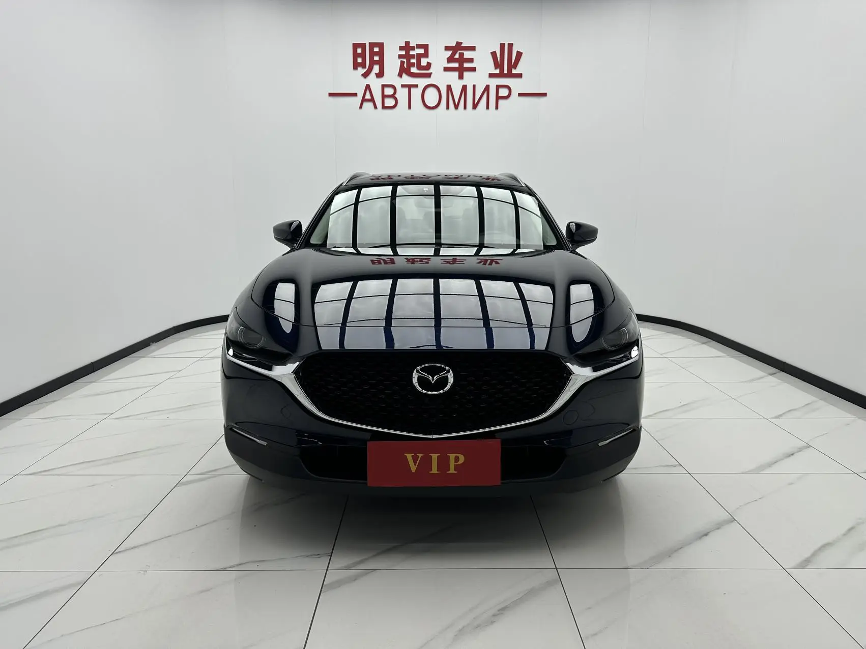 🇨🇳 Авто из Китая