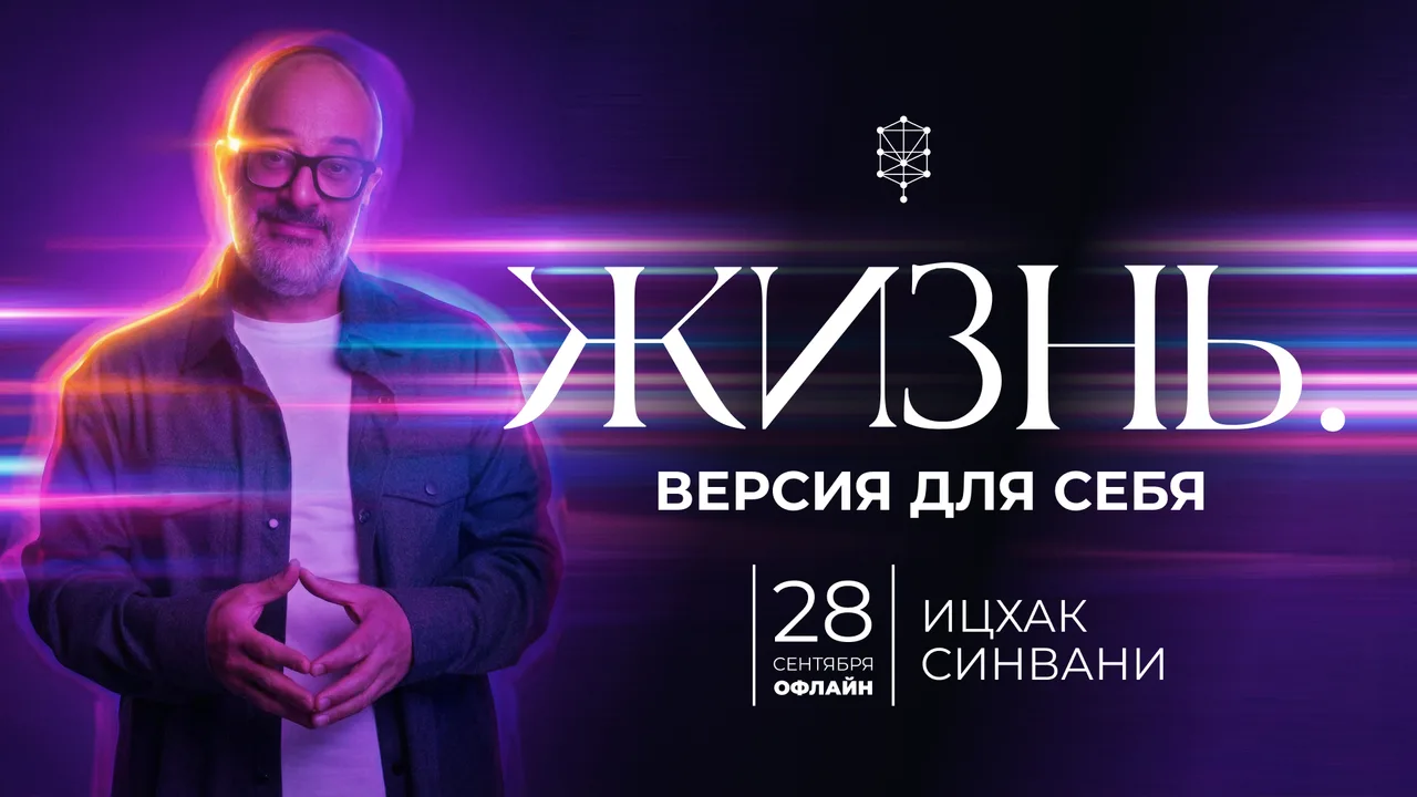 Курс доллара, топливо, цены. Очередной заголовок, от которого хочется спрятаться. Мы пр...