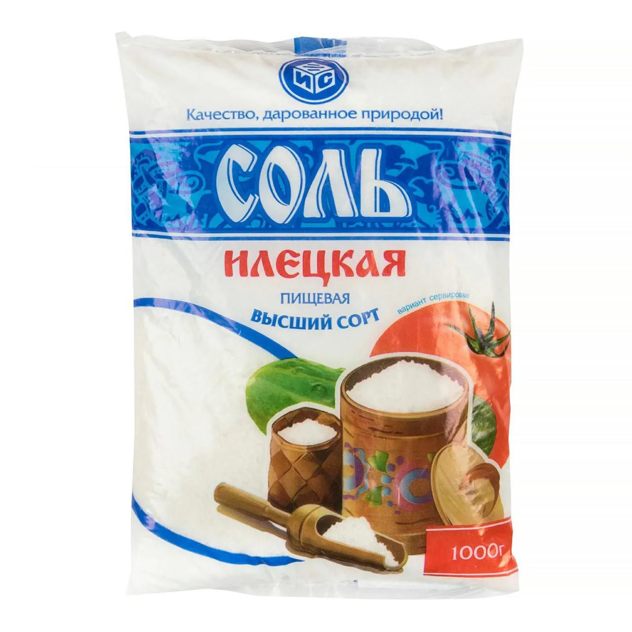 Лучшая безопасная соль