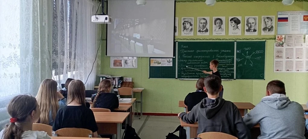 14 мая занятия ВД «Россия -мои горизонты» в ГБОУ ЛНР «Великоцкая средняя школа» прошли ...