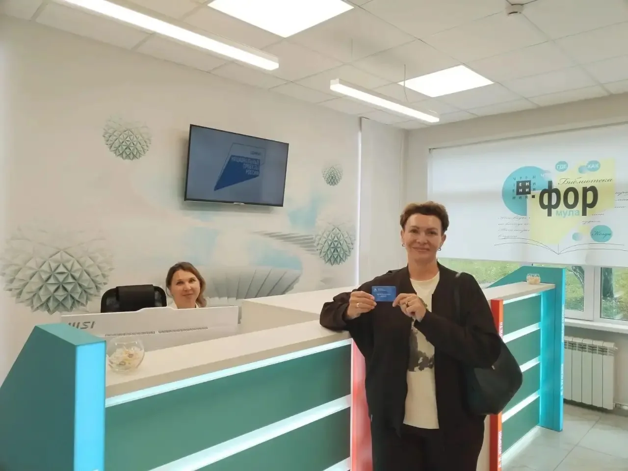 Первая в этом году библиотека нового поколения открылась в Алтайском крае