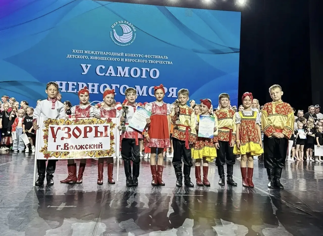 Наши танцоры снова
 покорили г. Сочи

7 по 10 июня 2026 года в г. Сочи прошел XXIII международный ко