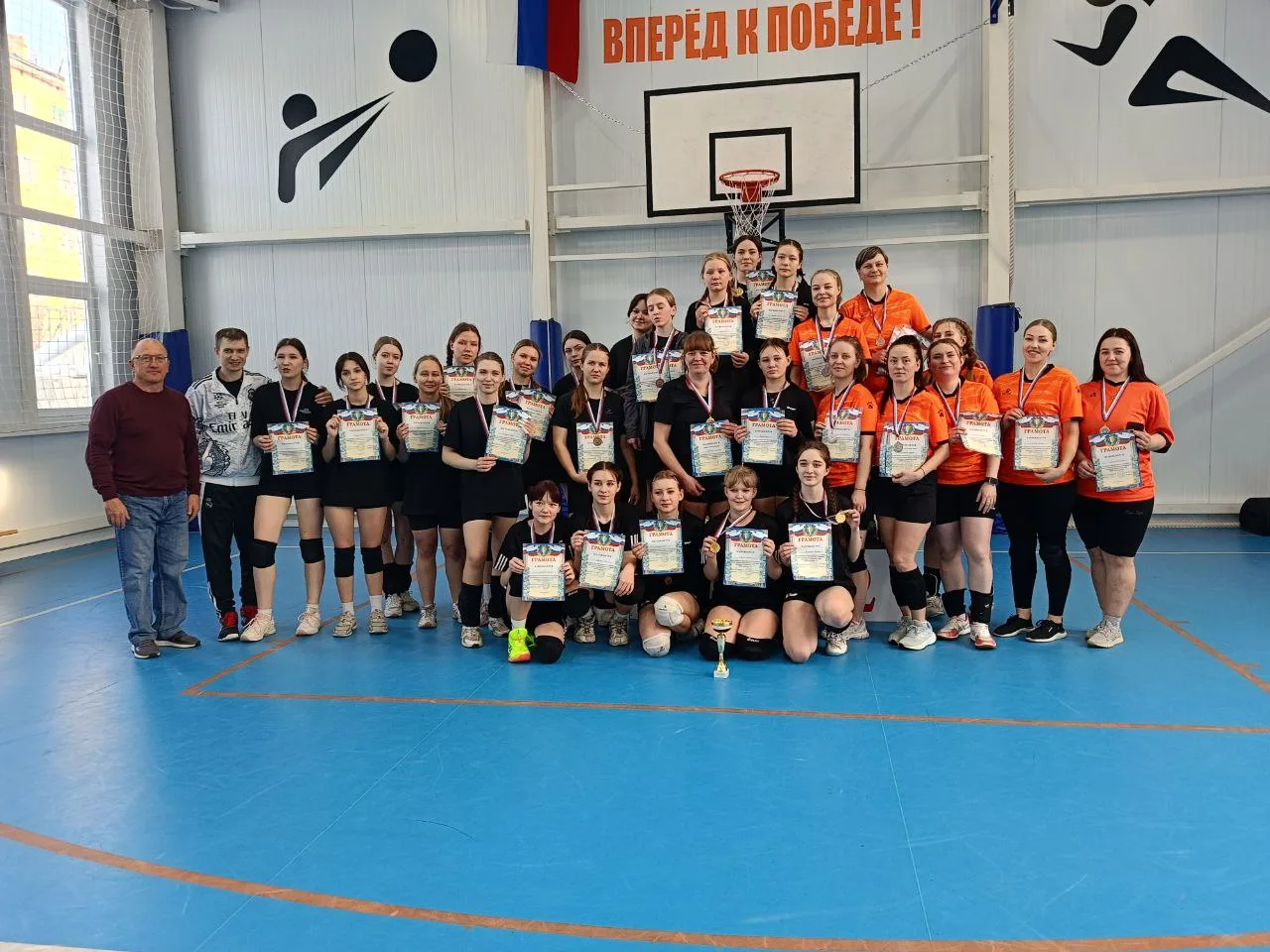 В духе соперничества и дружбы…