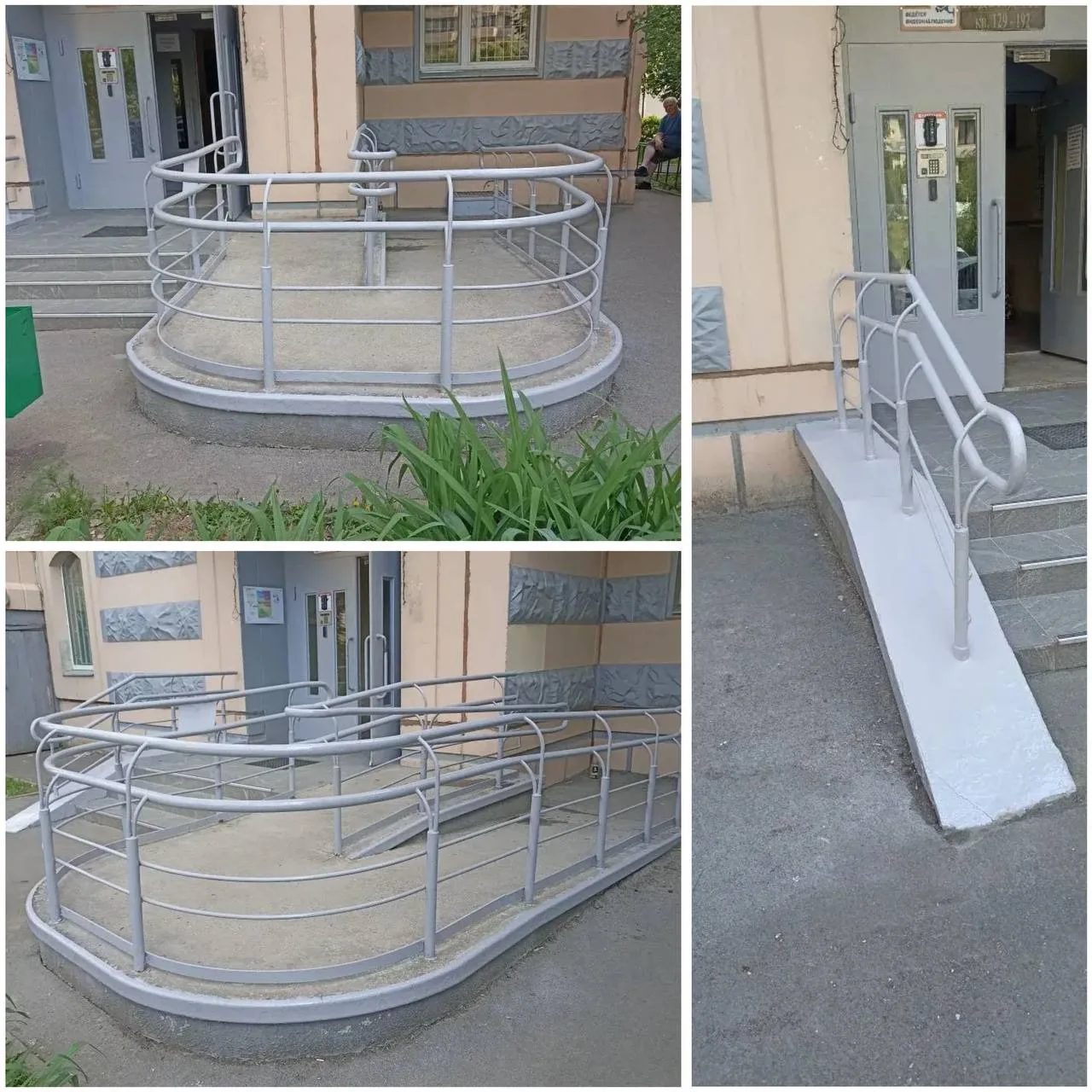 Работы, выполненные УК «Наш Город» :

Уличные работы:
✅На ул.Завидная, д.14, в 3 подъезде зачистили,