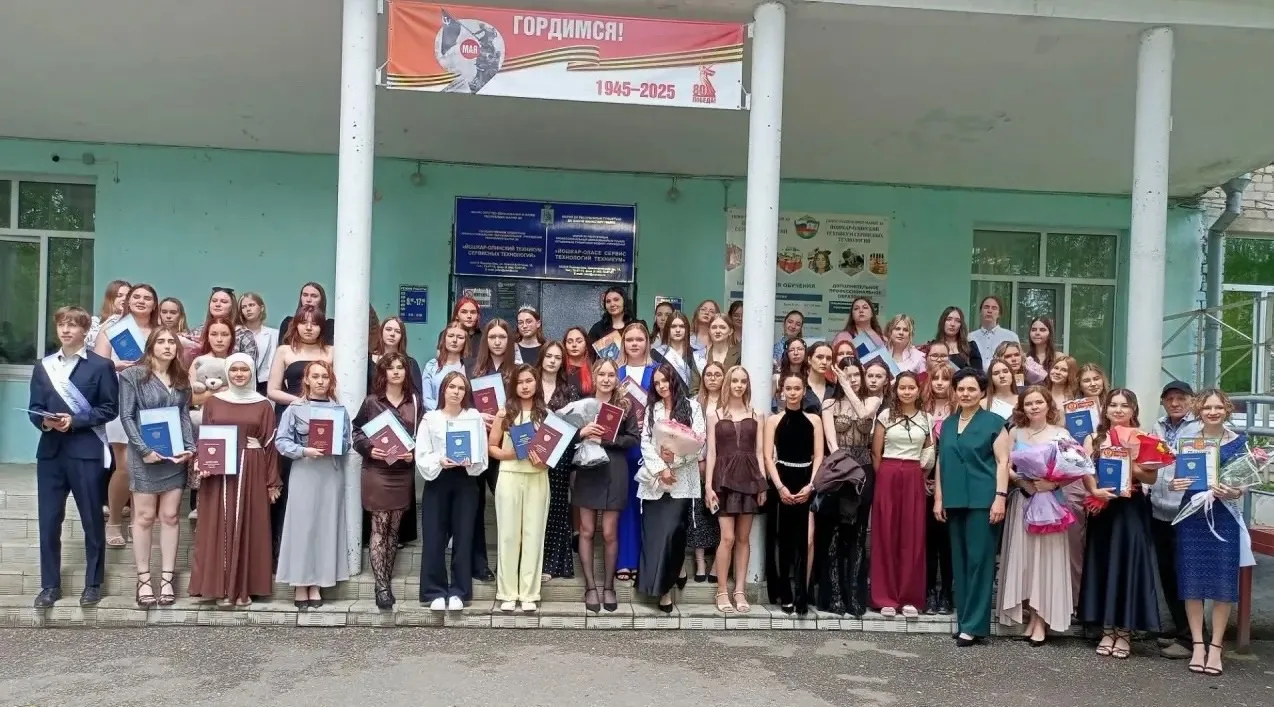 🎉 Торжественное вручение дипломов в ЙОТСТ: момент, который запомнится навсегда! 🎉

💯Сегодня в наш