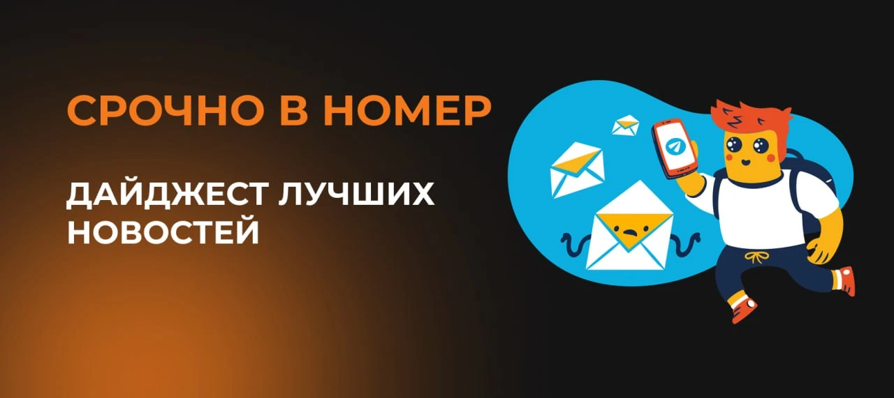 Невероятно, но факт! 9 лучших постов этого канала в одном месте  Самые полезные фишки и лайфхаки в М