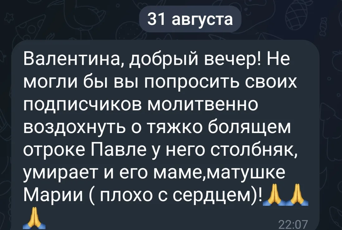Поможем?