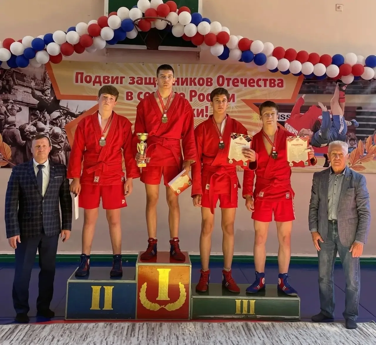 🥋🏆Бийские самбисты поборолись за Кубок Главы города  В Бийске на площадке СШОР №3 имени А. Гуляева п