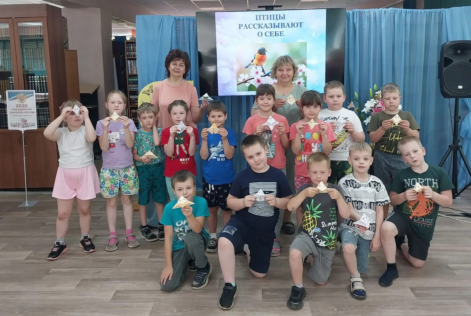 #МастерКласс!
ВОЛШЕБНАЯ ПТИЦА

10 июля в Заволжской библиотеке прошел мастер-класс «Волшебная птица»